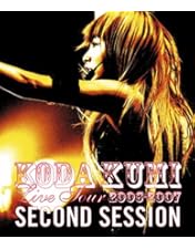 ミュージック KODA KUMI LIVE TOUR 2023 ange L&monsteR kodakumi_official 「KODA KUMI LIVE TOUR 2023 ~angeL&monsteR